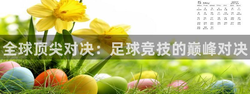 利记官网下载招商电话号码查询是多少