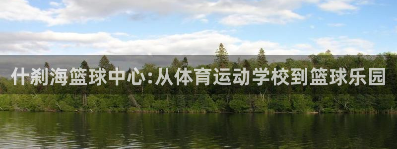 利记sbobet的最新进展