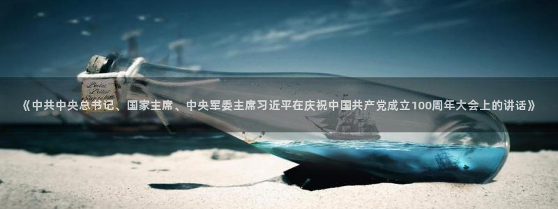 nba说球帝直播在线观看